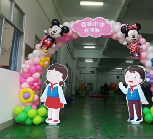 ��̺ ���T �r��