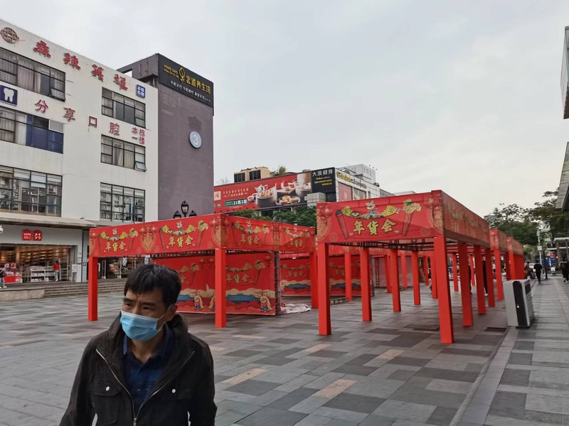 ���u(m��i)��(hu��)�