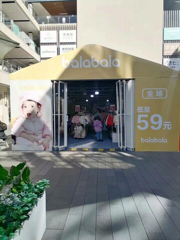 �̈����b�����������܎����á��X���ۯB�������S