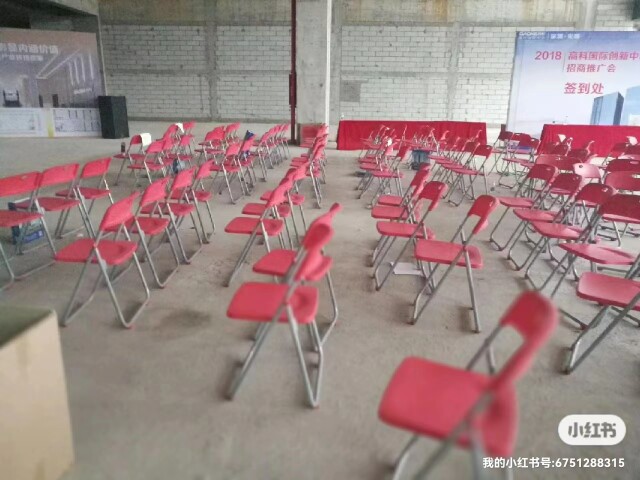 ���ڼtɫ�ۯB�γ��� ��(hu��)�h�� ���(d��ng)�ΰ��Ͱ���