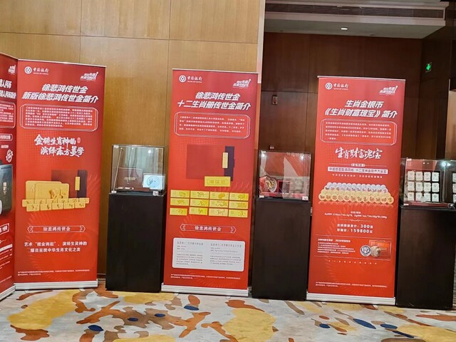 �麣؛��չʾ�����  ��Ʒչ����� ���u��(hu��)չ��