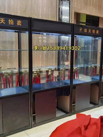 �������u��(hu��)չ�����U ����չʾ��