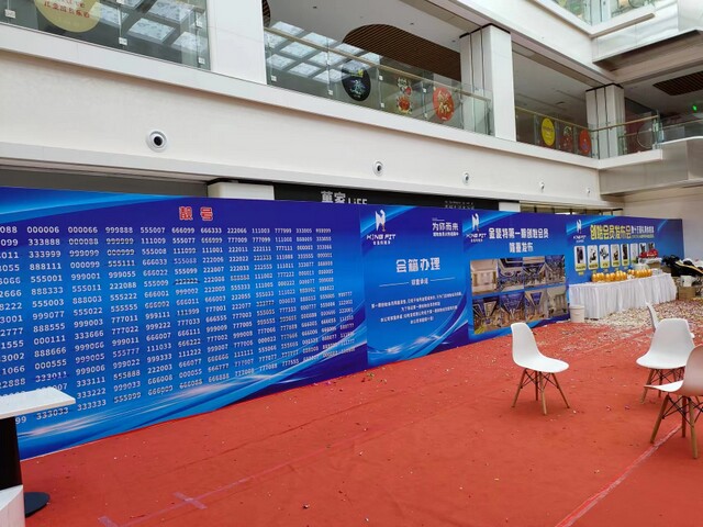 ������ܱ���  ���������� KT������